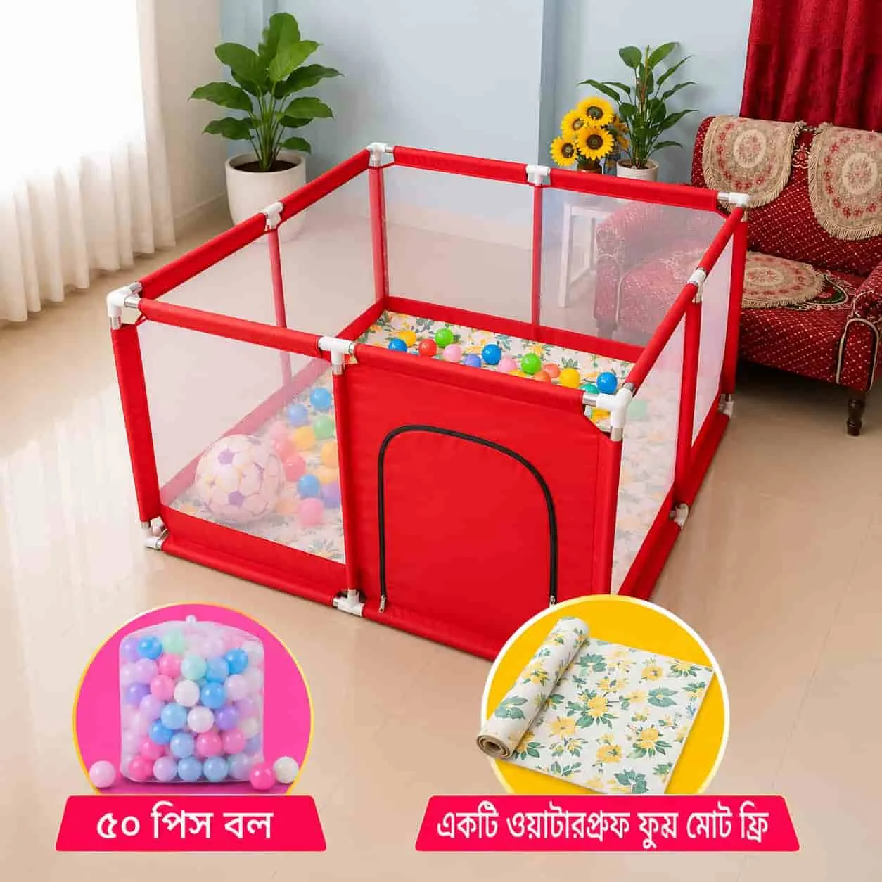 Baby Playpen 4×4 fit | SS Steel Frame & Breathable Mesh Fabric | Safe Indoor Outdoor Baby Play Yard