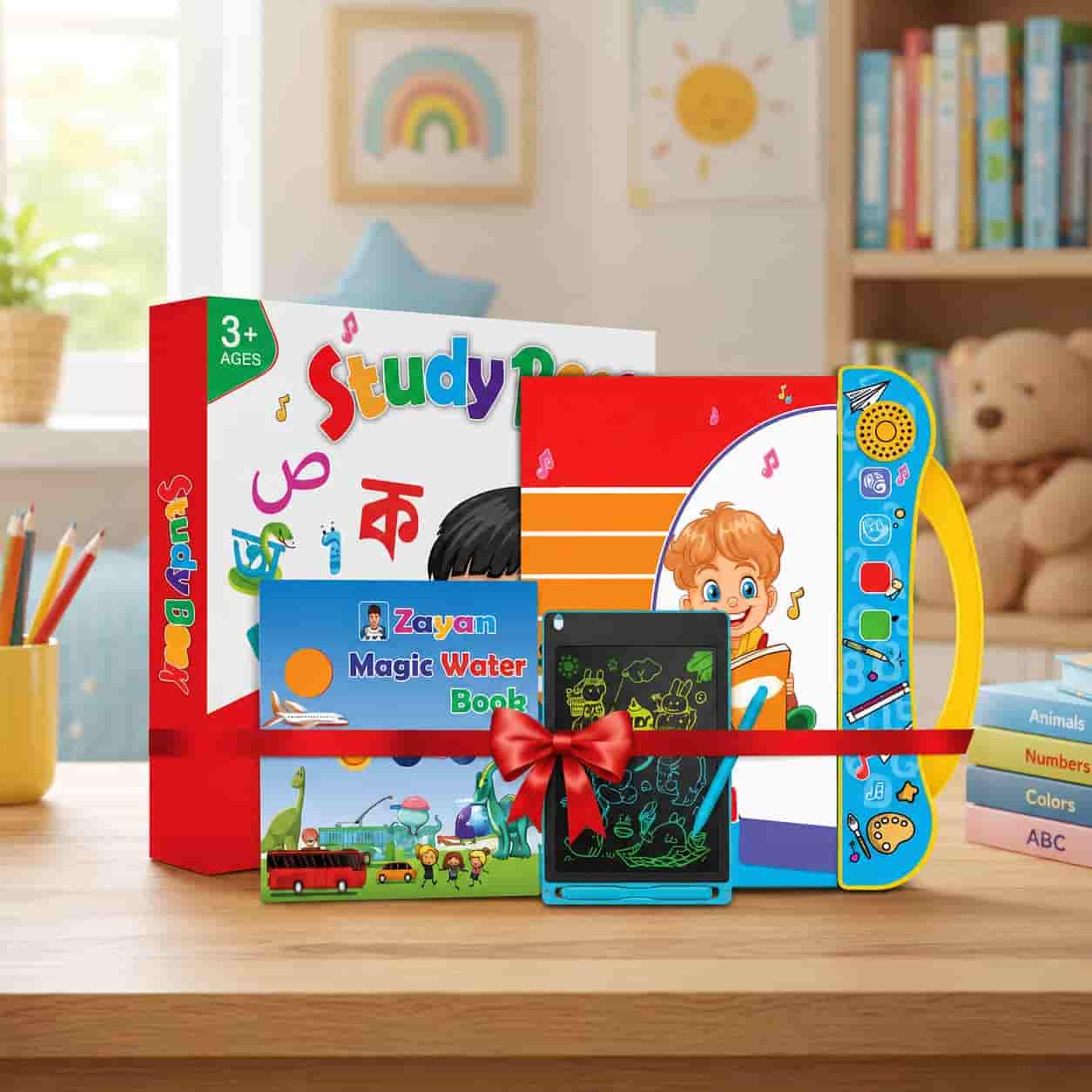 𝐙𝐚𝐲𝐚𝐧 𝗜𝗻𝘁𝗲𝗹𝗹𝗶𝗴𝗲𝐙𝐚𝐲𝐚𝐧 𝗜𝗻𝘁𝗲𝗹𝗹𝗶𝗴𝗲𝗻𝗰𝗲 𝗕𝗼𝗼𝗸 𝐔𝐩𝐝𝐚𝐭𝐞 𝐕𝐞𝐫𝐬𝐢𝐨𝐧 (৪৮ পেইজ মেগা এডিশন)