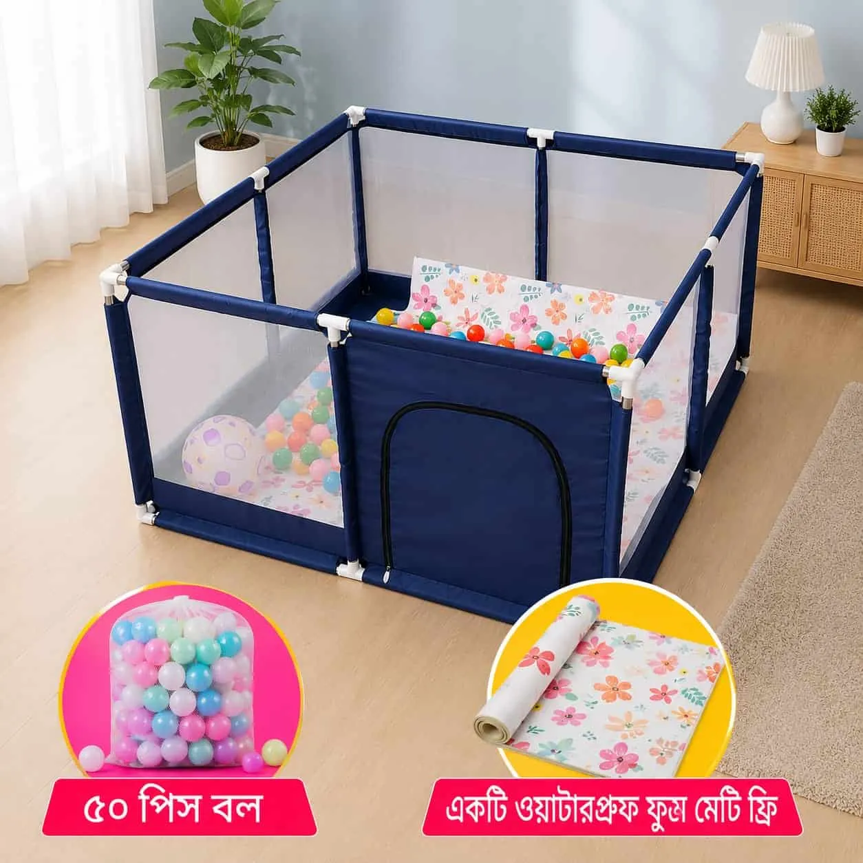 4×4 Feet Baby Playpen with 50 Balls & Waterproof Foam Mat