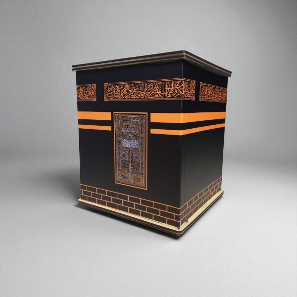 Kabah Umrah Saving Box 150000 tk